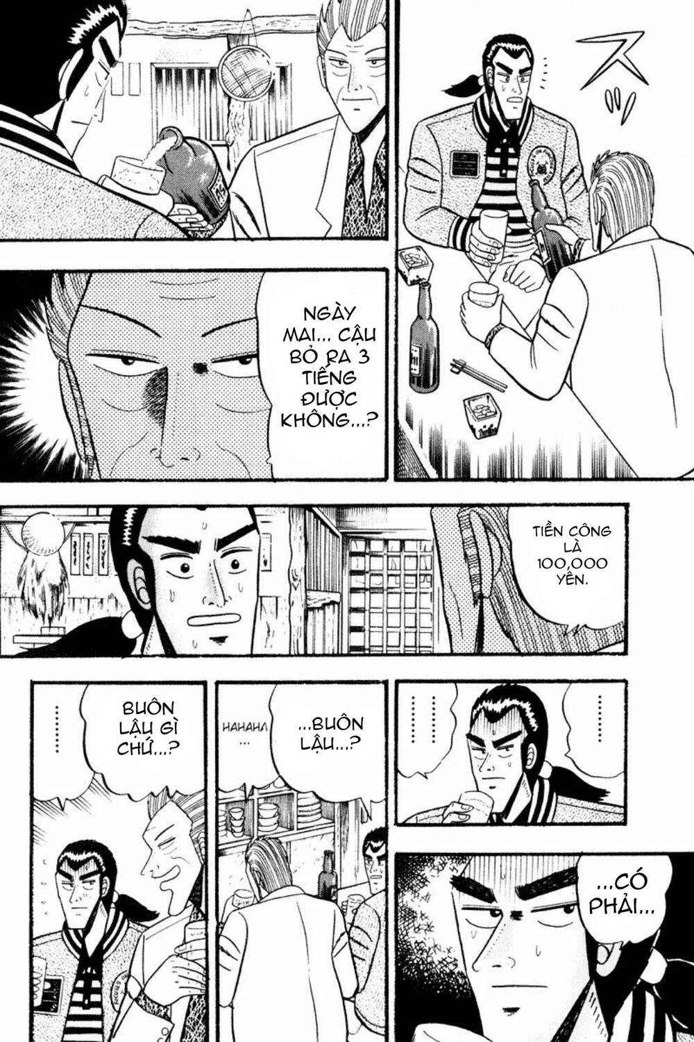 Bạc Và Vàng - Chương 1 - Trang 7