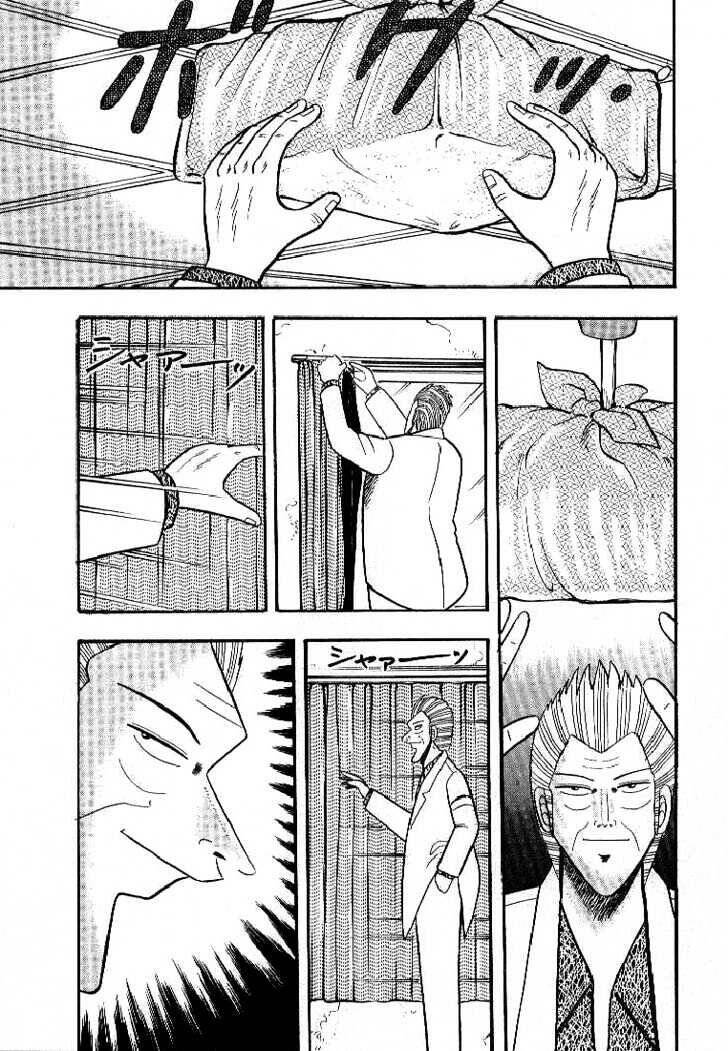 Bạc Và Vàng - Chương 2 - Trang 1