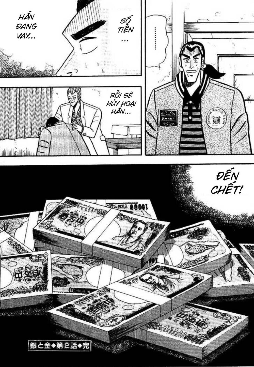 Bạc Và Vàng - Chương 2 - Trang 22