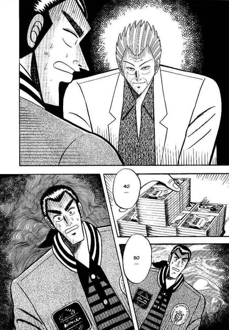 Bạc Và Vàng - Chương 3 - Trang 19