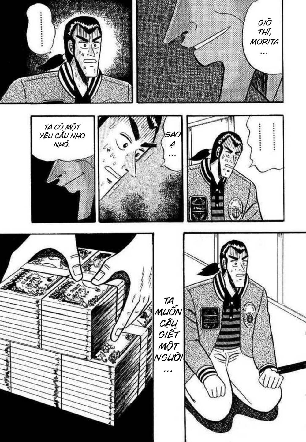 Bạc Và Vàng - Chương 3 - Trang 21