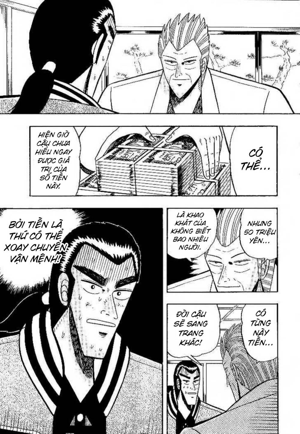 Bạc Và Vàng - Chương 4 - Trang 1