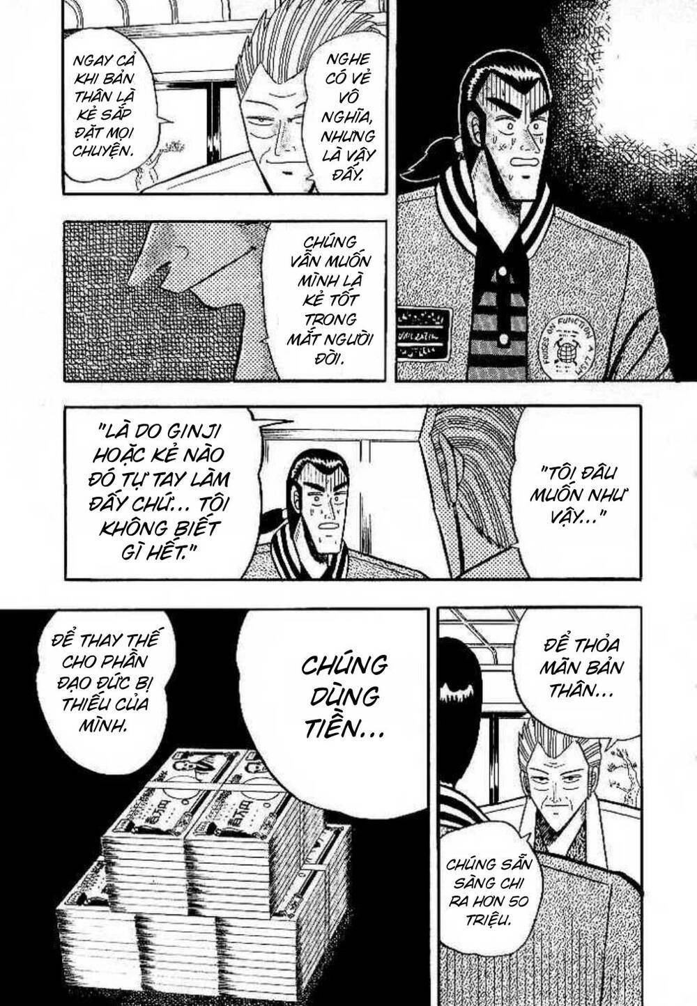 Bạc Và Vàng - Chương 4 - Trang 12