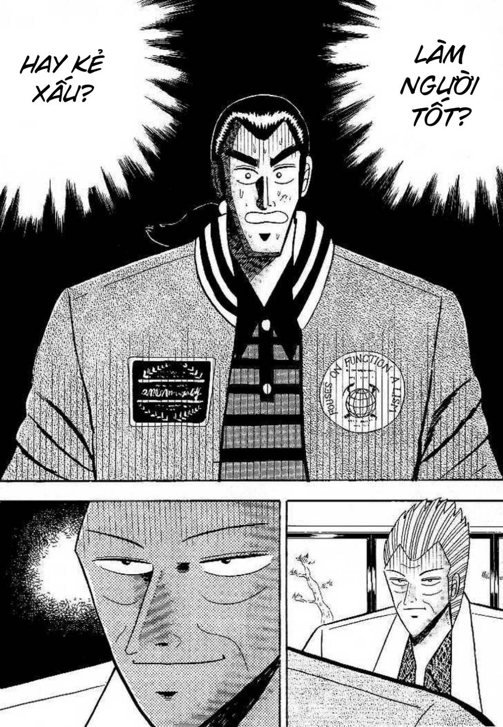 Bạc Và Vàng - Chương 4 - Trang 14