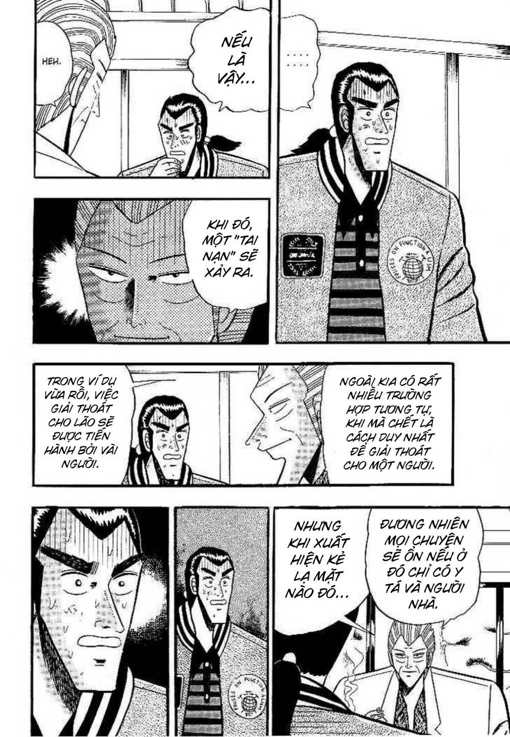 Bạc Và Vàng - Chương 4 - Trang 5