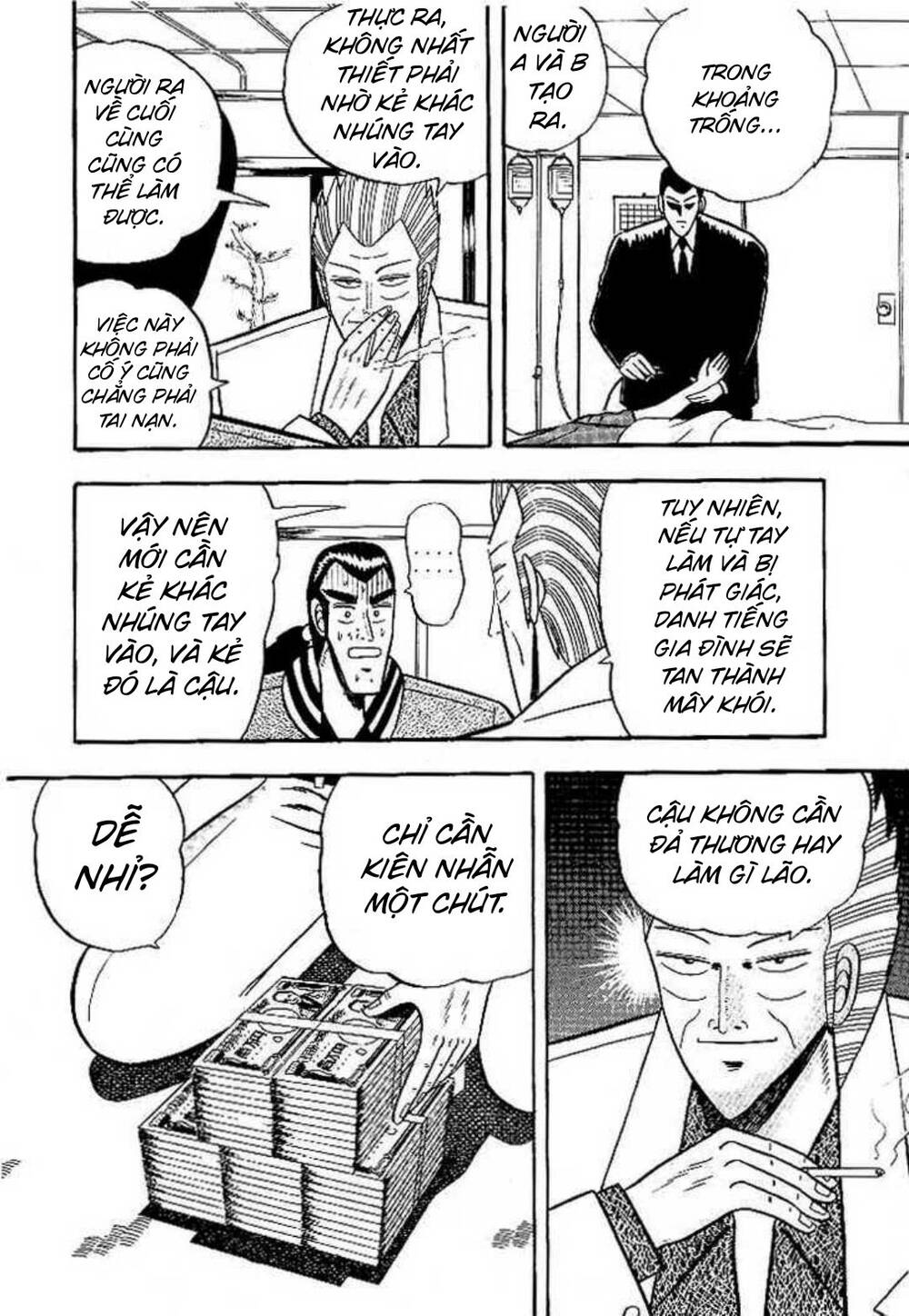Bạc Và Vàng - Chương 4 - Trang 7