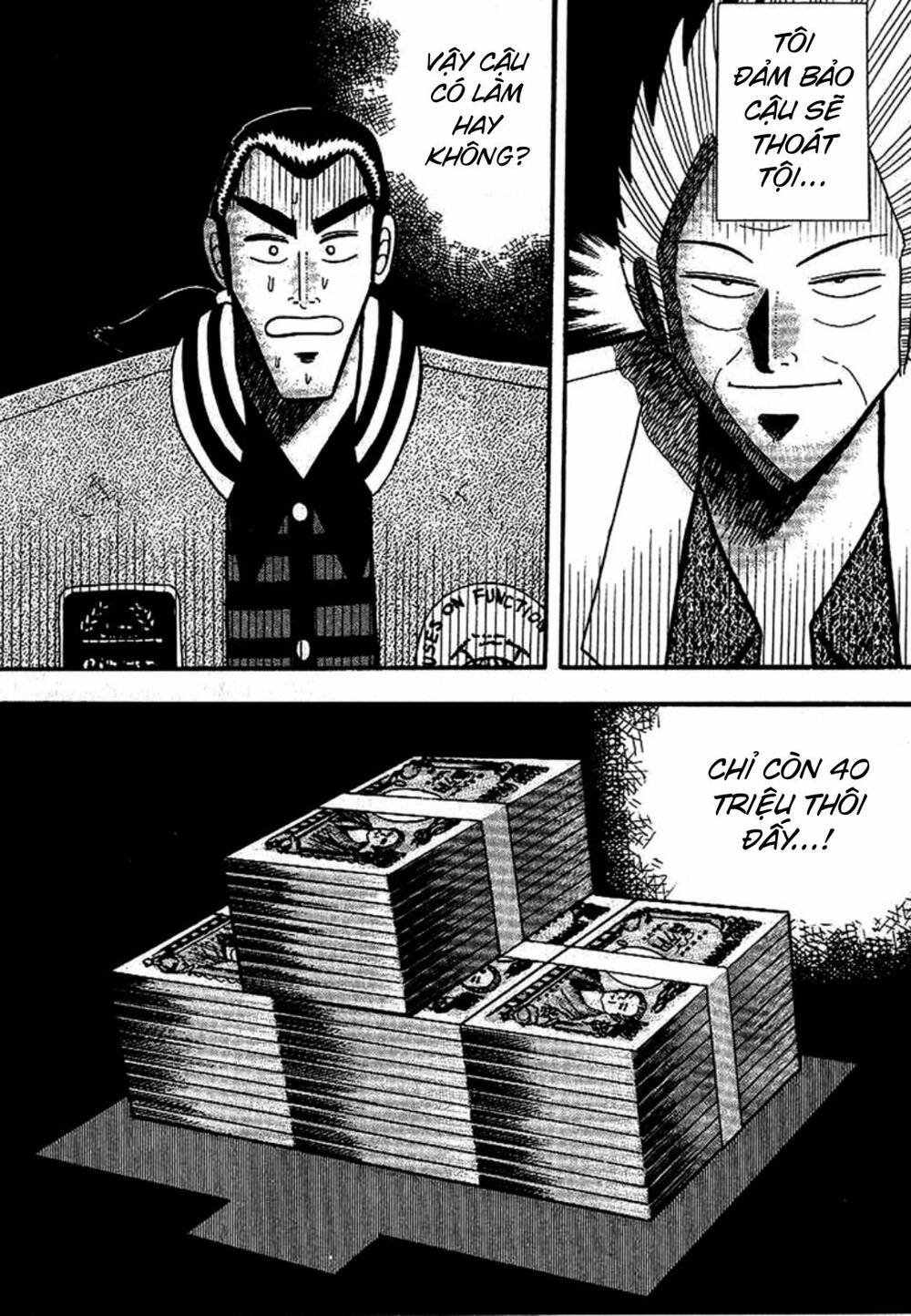 Bạc Và Vàng - Chương 5 - Trang 2