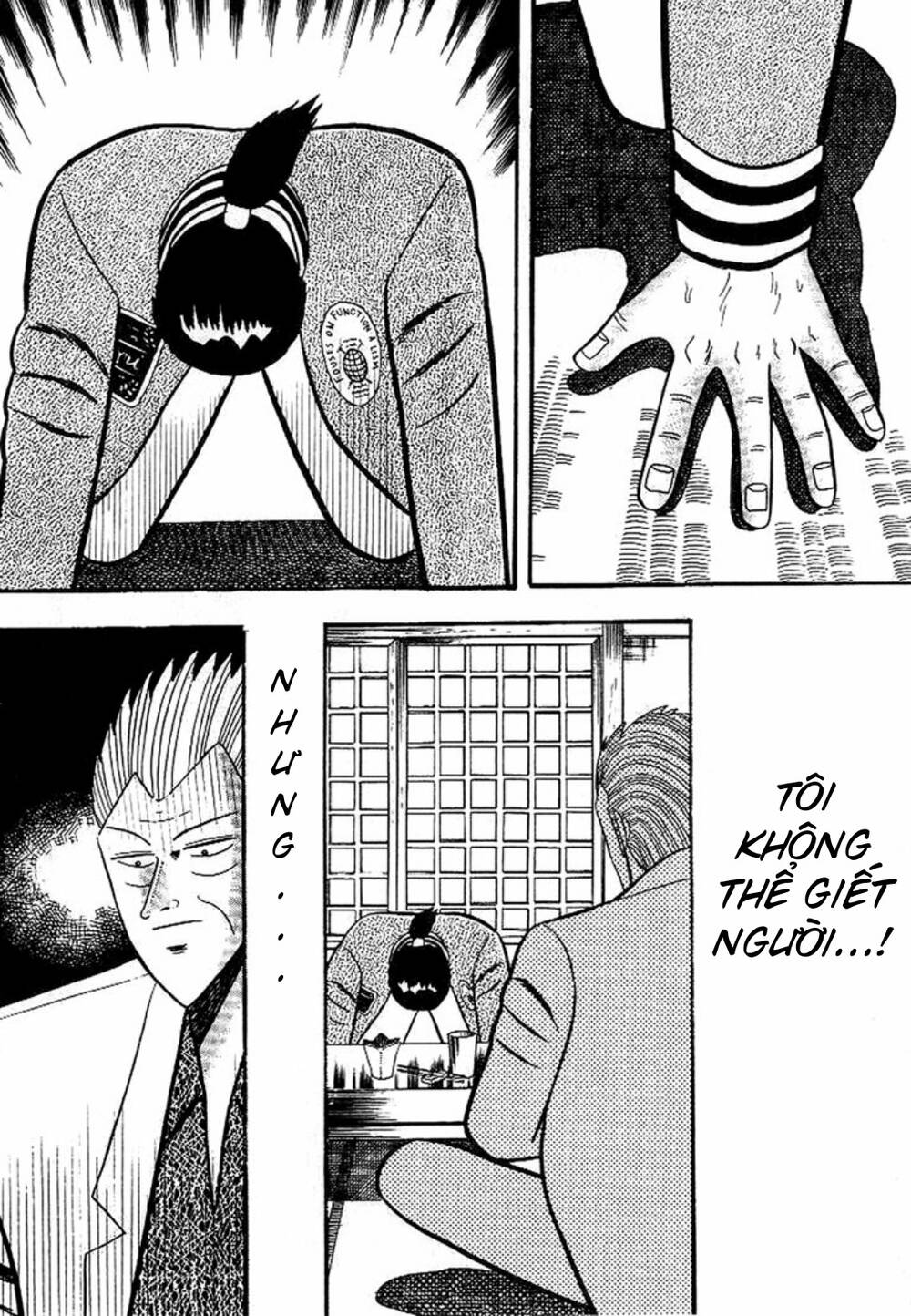 Bạc Và Vàng - Chương 5 - Trang 16