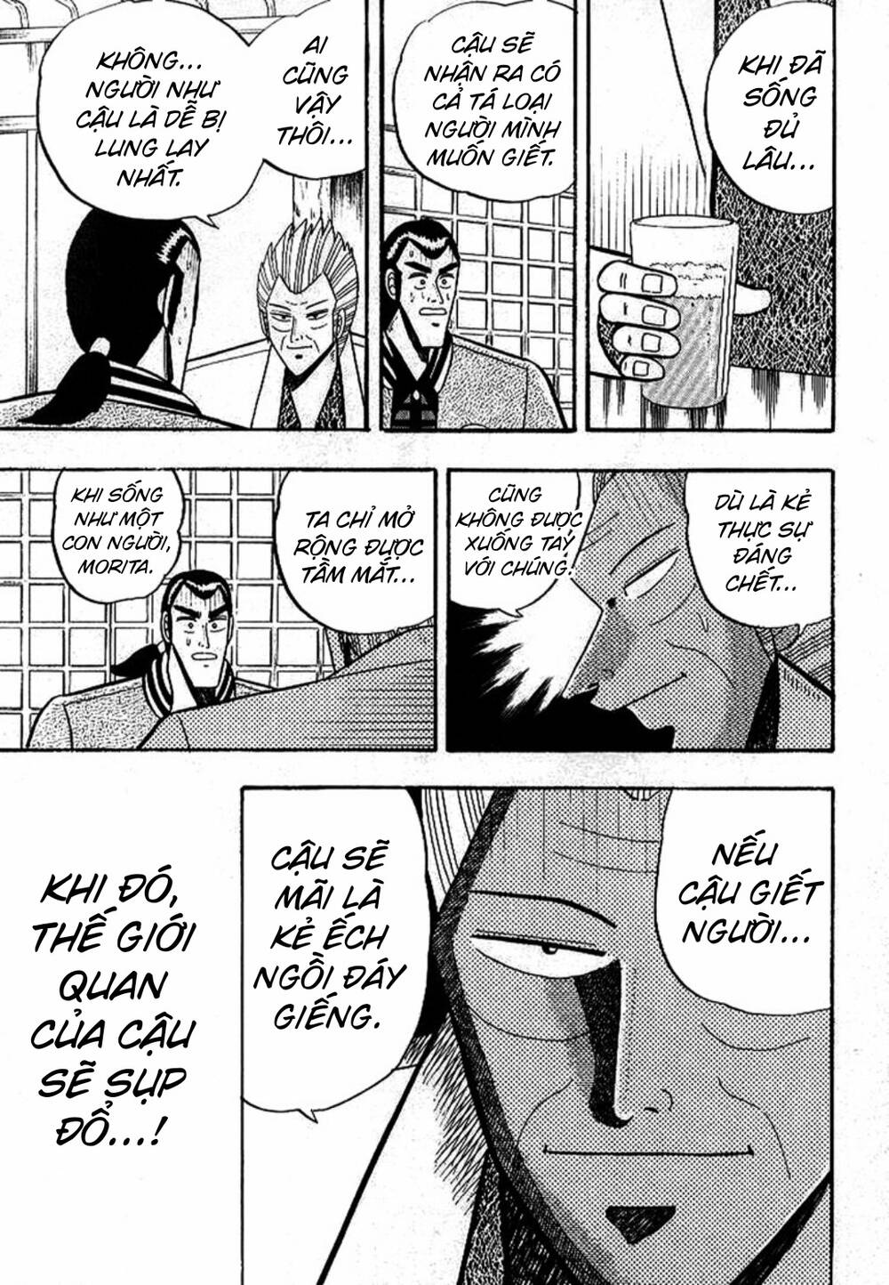 Bạc Và Vàng - Chương 5 - Trang 19