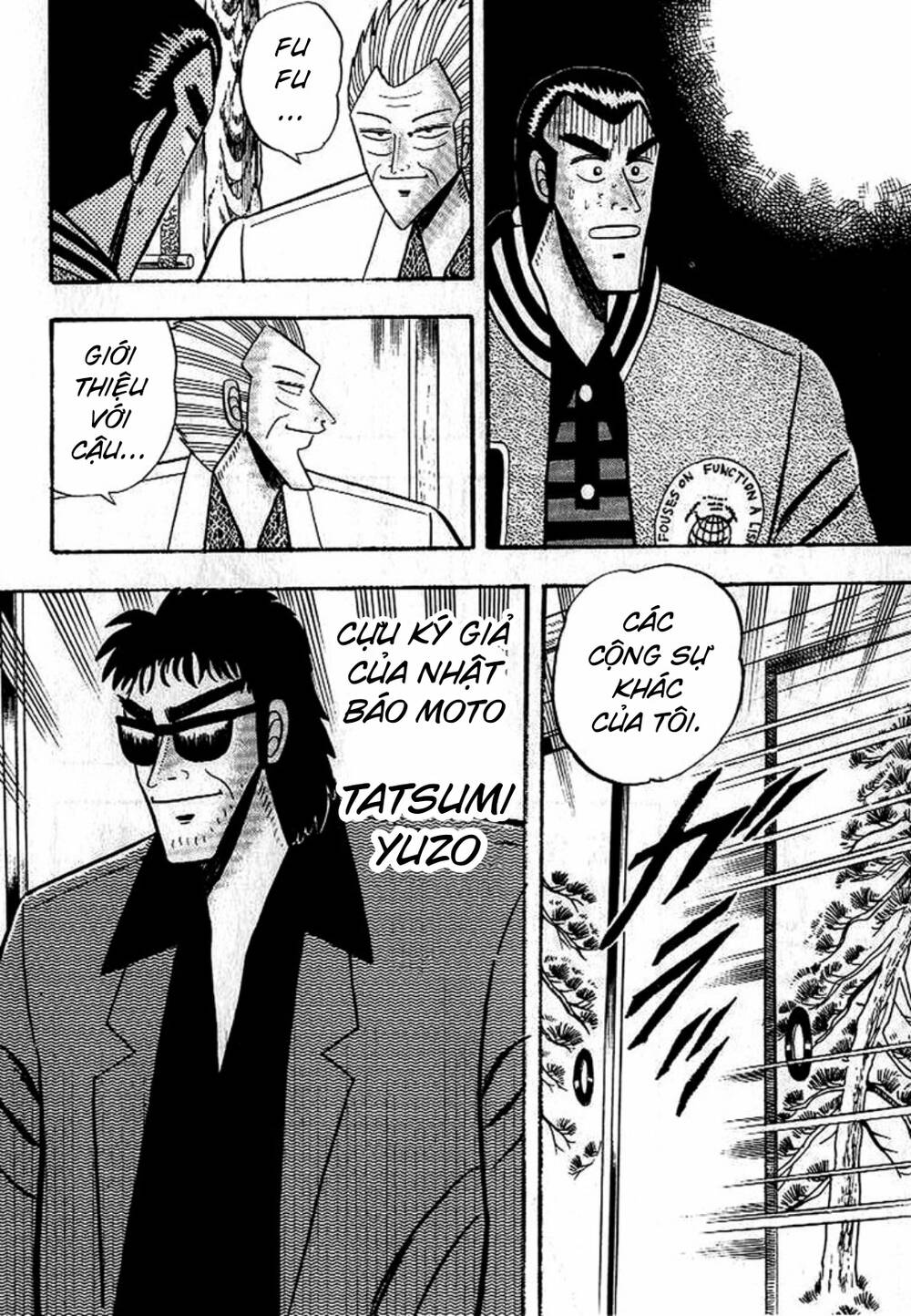 Bạc Và Vàng - Chương 5 - Trang 20