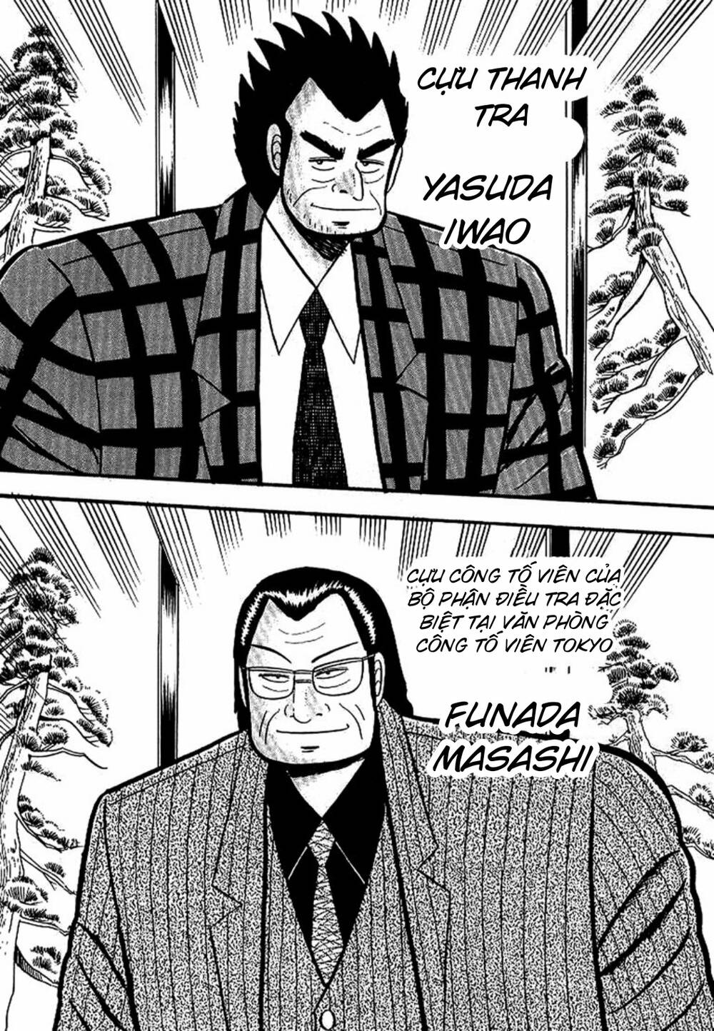 Bạc Và Vàng - Chương 5 - Trang 21