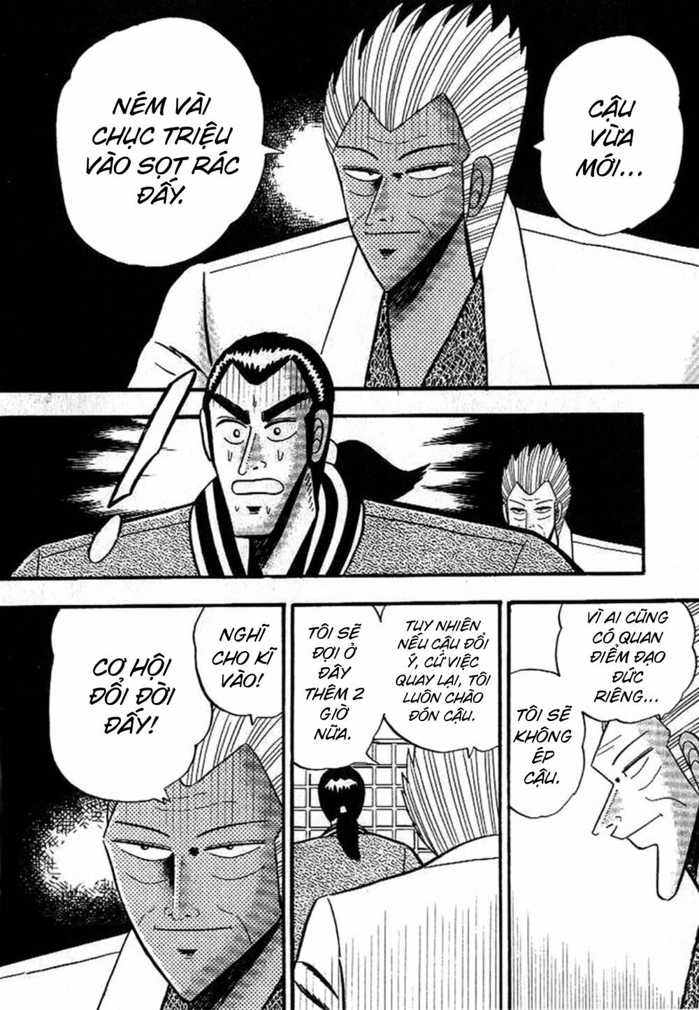 Bạc Và Vàng - Chương 5 - Trang 6