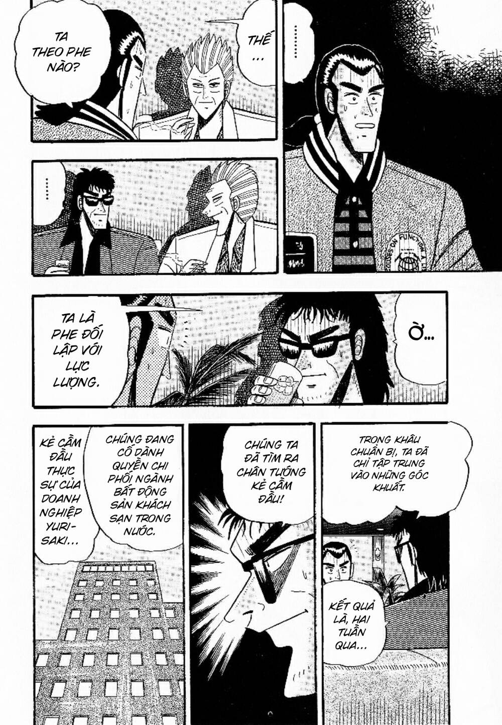 Bạc Và Vàng - Chương 6 - Trang 12