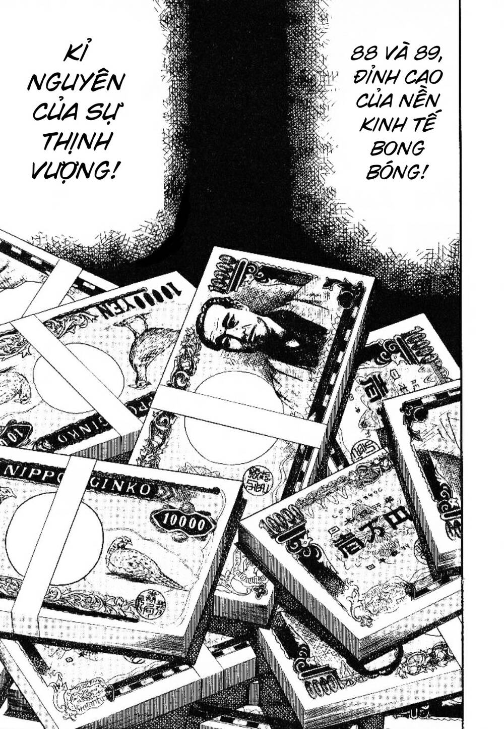 Bạc Và Vàng - Chương 6 - Trang 15