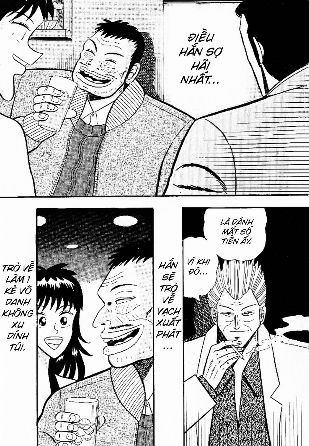 Bạc Và Vàng - Chương 6 - Trang 21