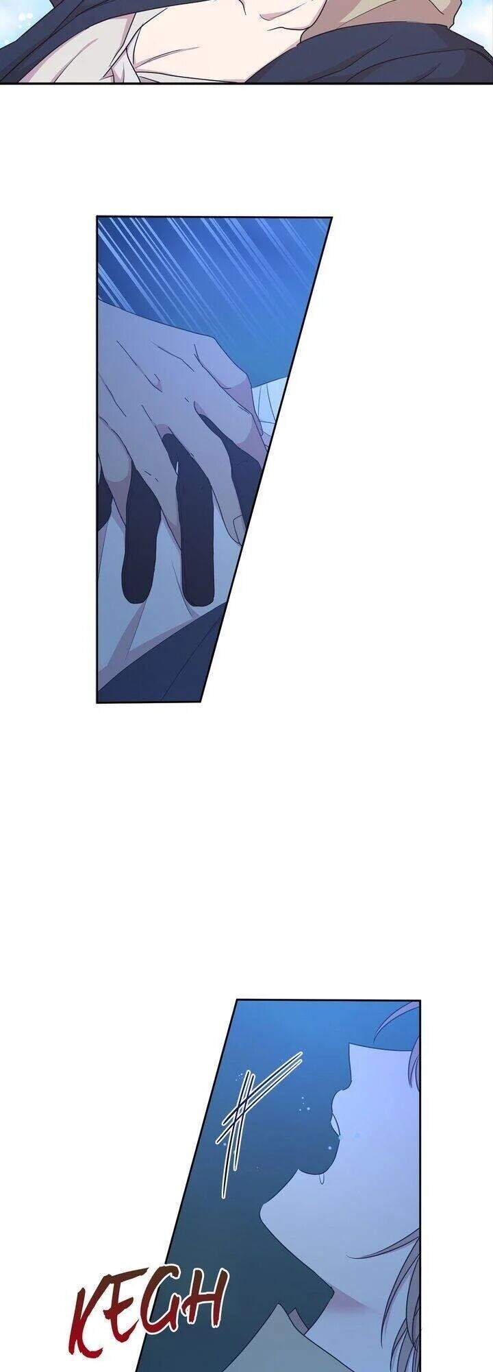 Tôi Sẽ Đi Đến Cùng Với Hoàng Đế - Chương 91 - Trang 17