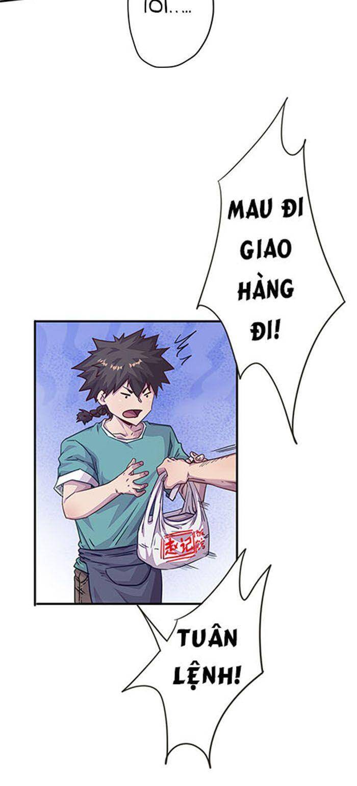 Phiên Thân - Chương 1 - Trang 16