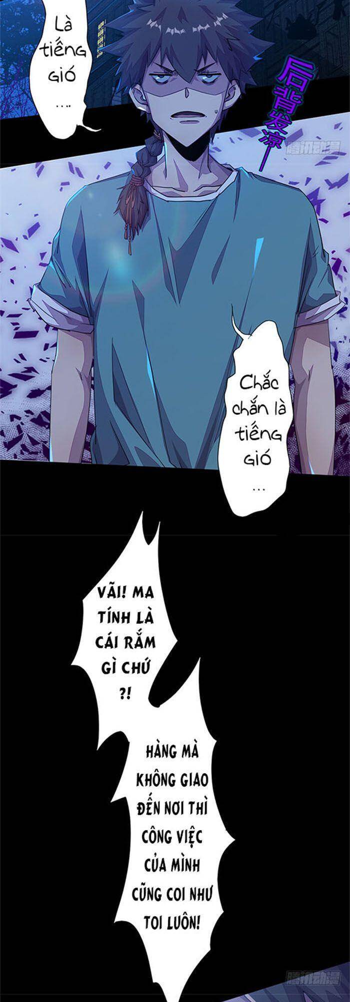 Phiên Thân - Chương 1 - Trang 25