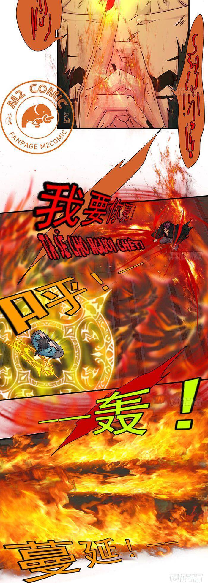 Phiên Thân - Chương 10 - Trang 16