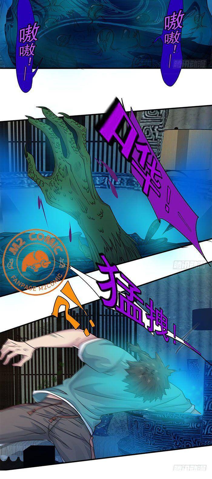 Phiên Thân - Chương 11 - Trang 11