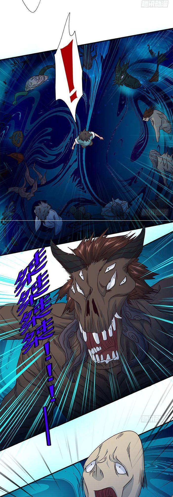 Phiên Thân - Chương 11 - Trang 13