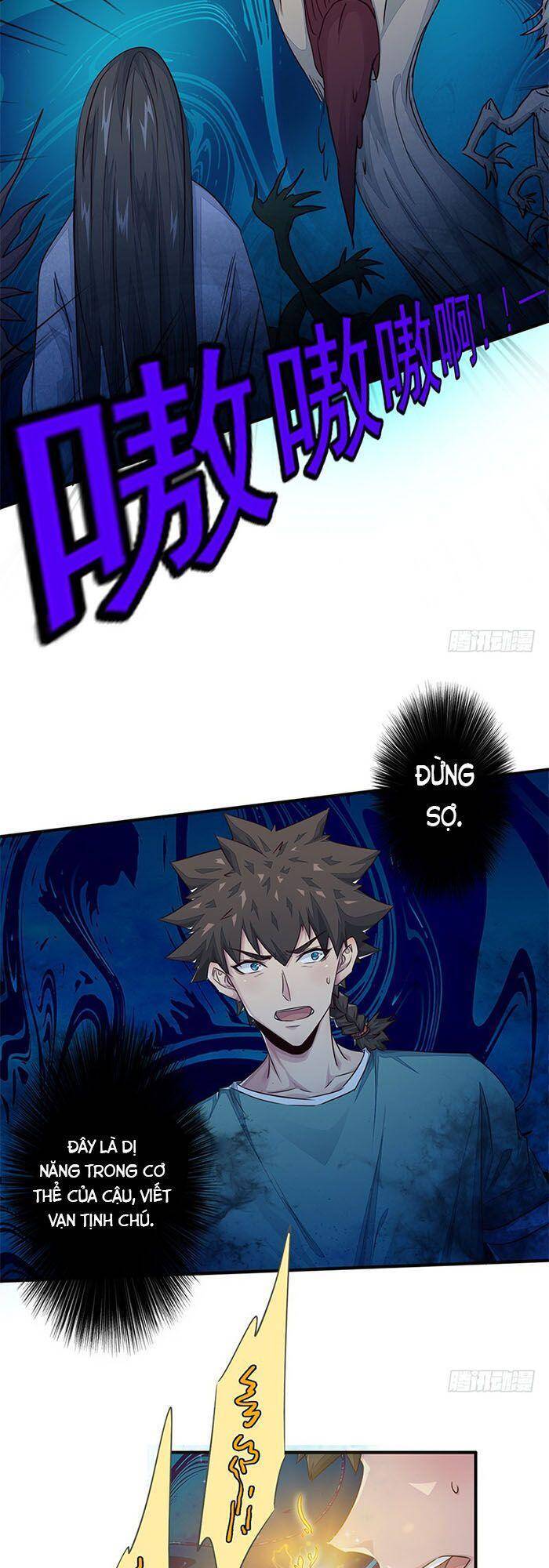 Phiên Thân - Chương 11 - Trang 14
