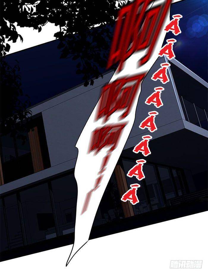 Phiên Thân - Chương 11 - Trang 29