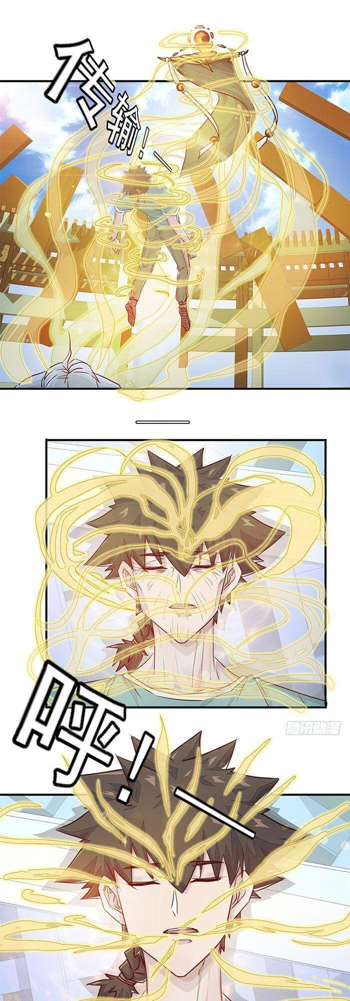 Phiên Thân - Chương 11 - Trang 7