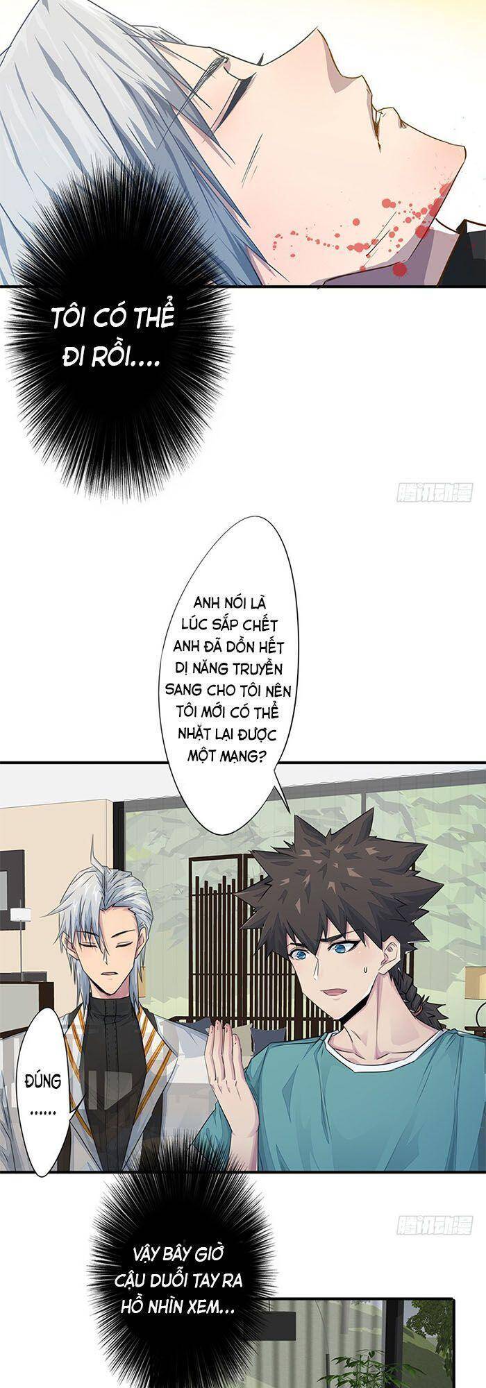 Phiên Thân - Chương 11 - Trang 9