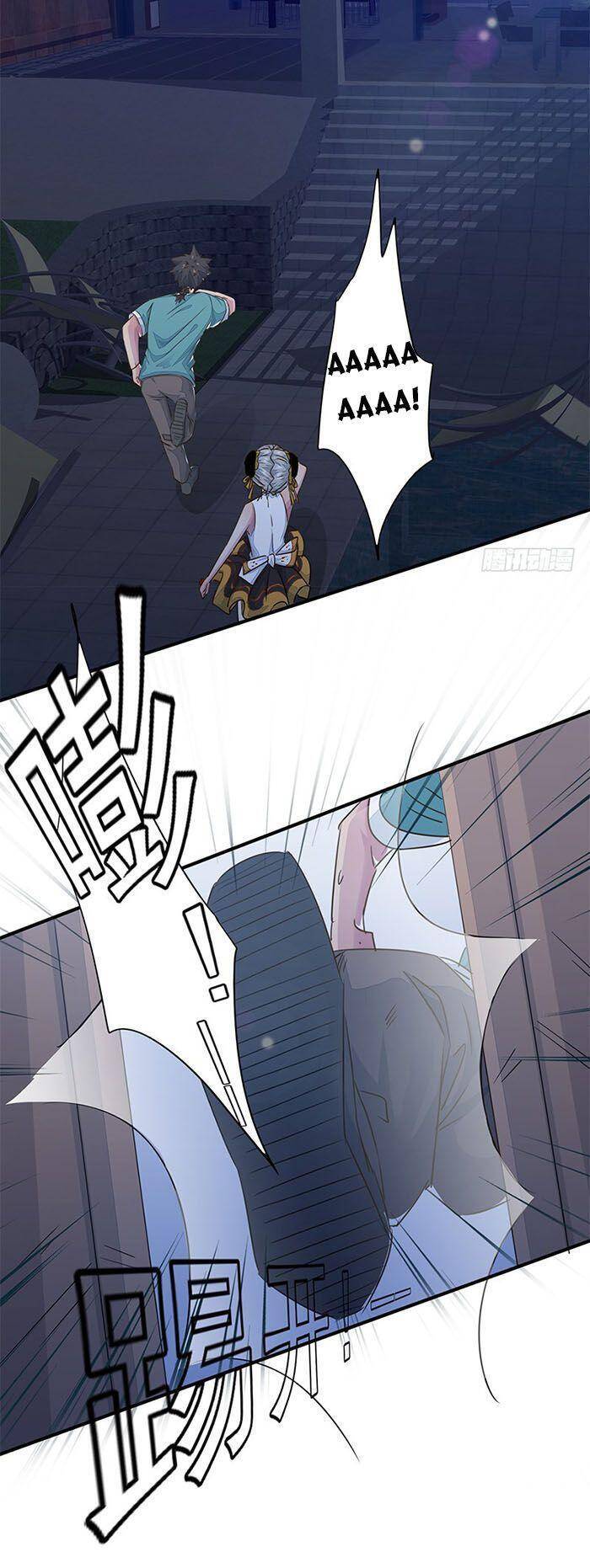 Phiên Thân - Chương 12 - Trang 26