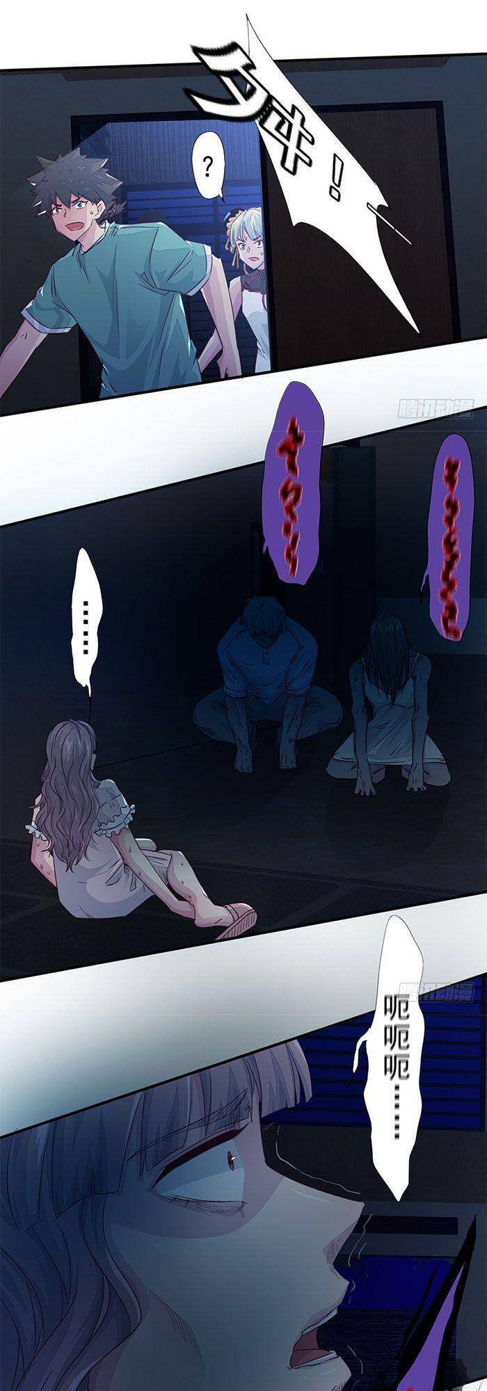 Phiên Thân - Chương 12 - Trang 27