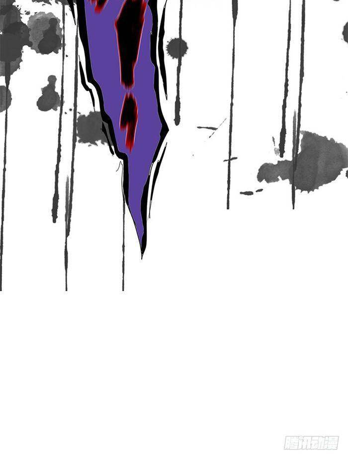 Phiên Thân - Chương 12 - Trang 29