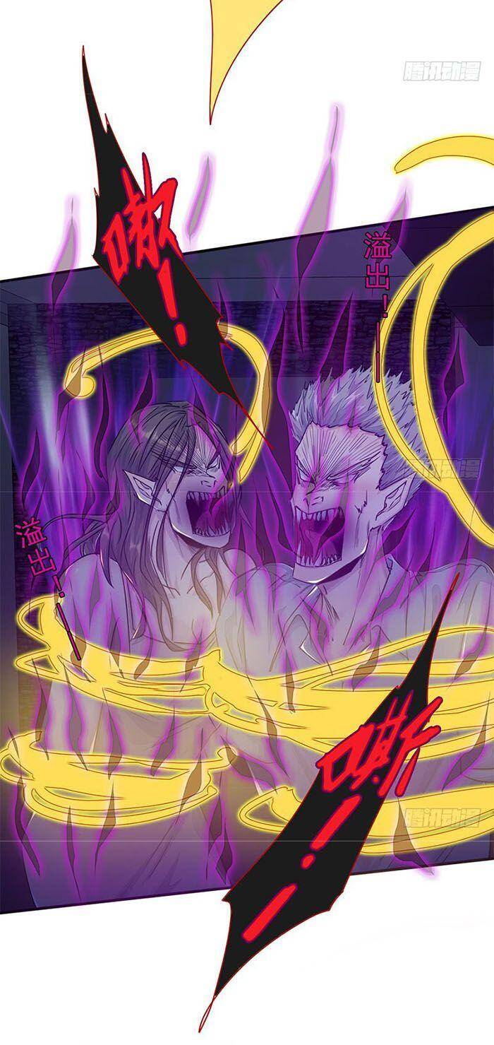 Phiên Thân - Chương 13 - Trang 11