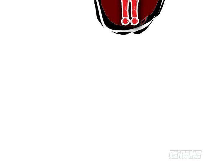 Phiên Thân - Chương 14 - Trang 33