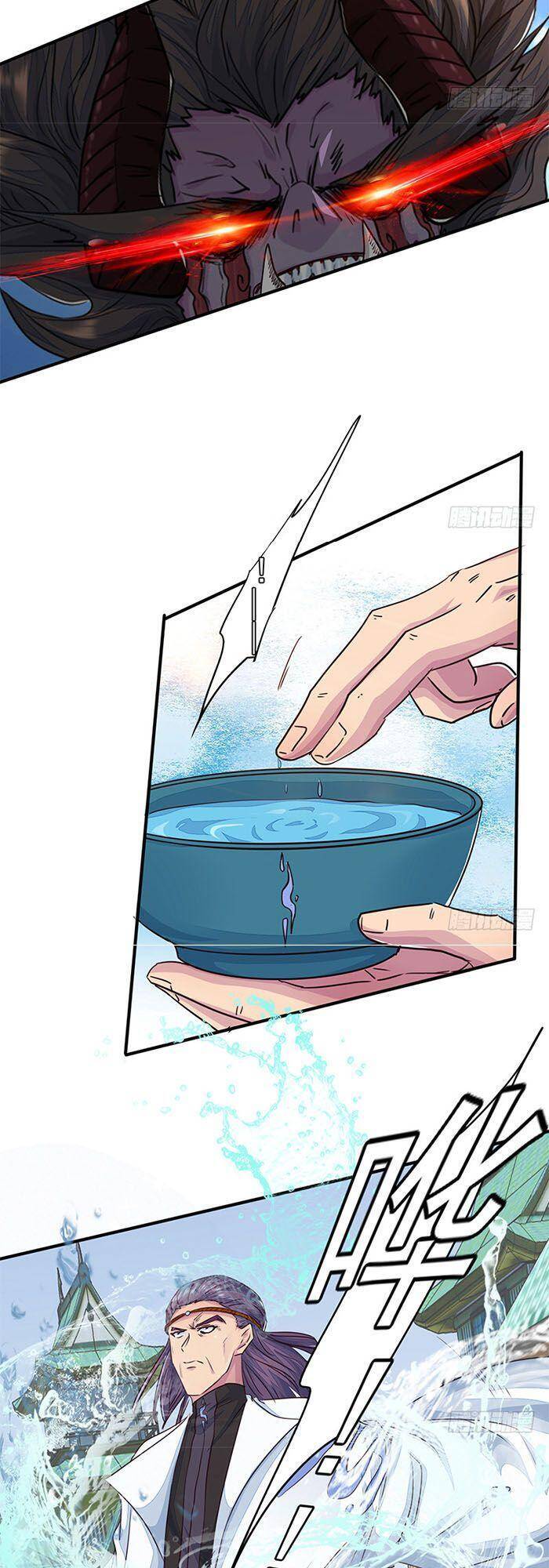 Phiên Thân - Chương 15 - Trang 13