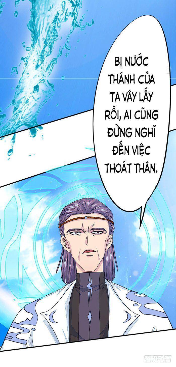 Phiên Thân - Chương 15 - Trang 16