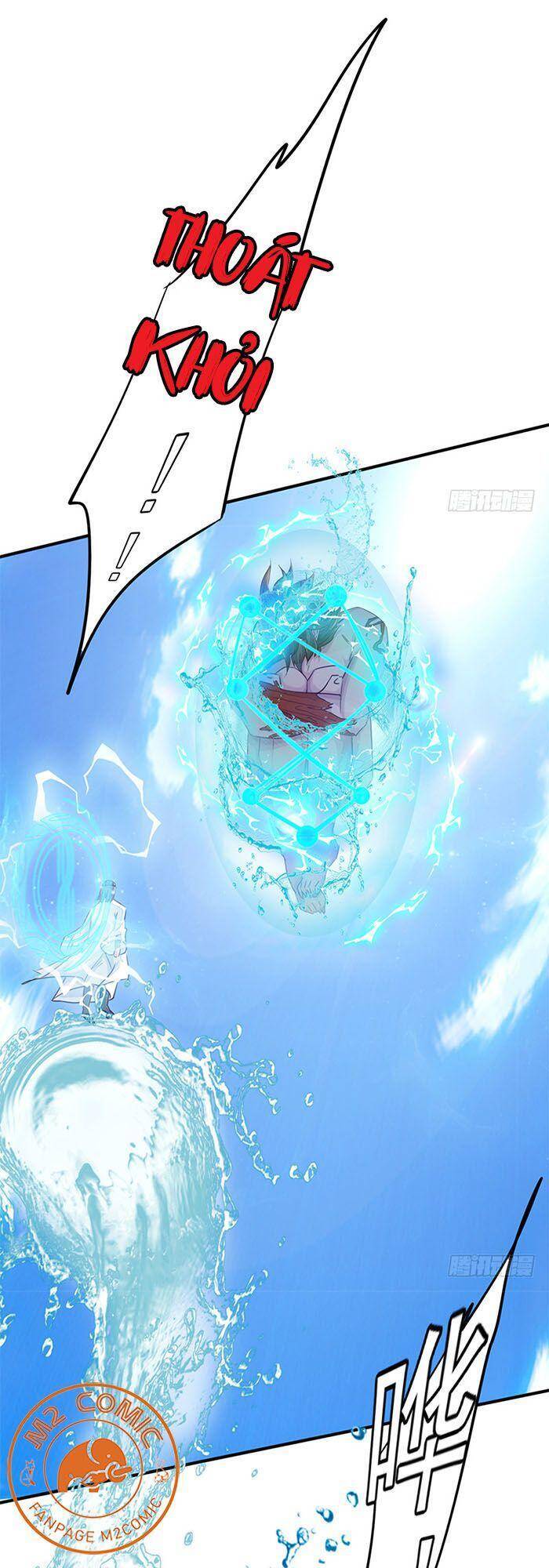 Phiên Thân - Chương 15 - Trang 17