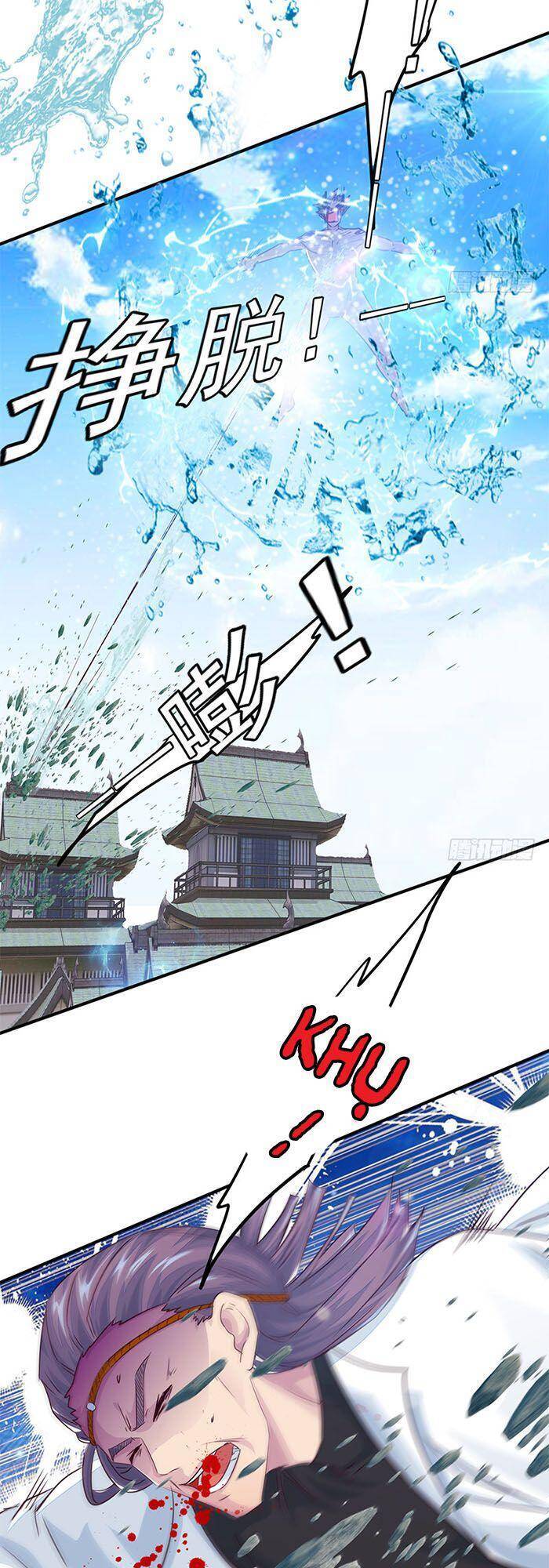 Phiên Thân - Chương 15 - Trang 18