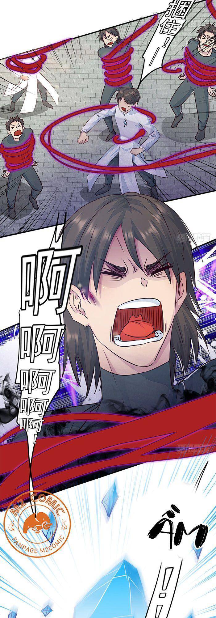 Phiên Thân - Chương 15 - Trang 10