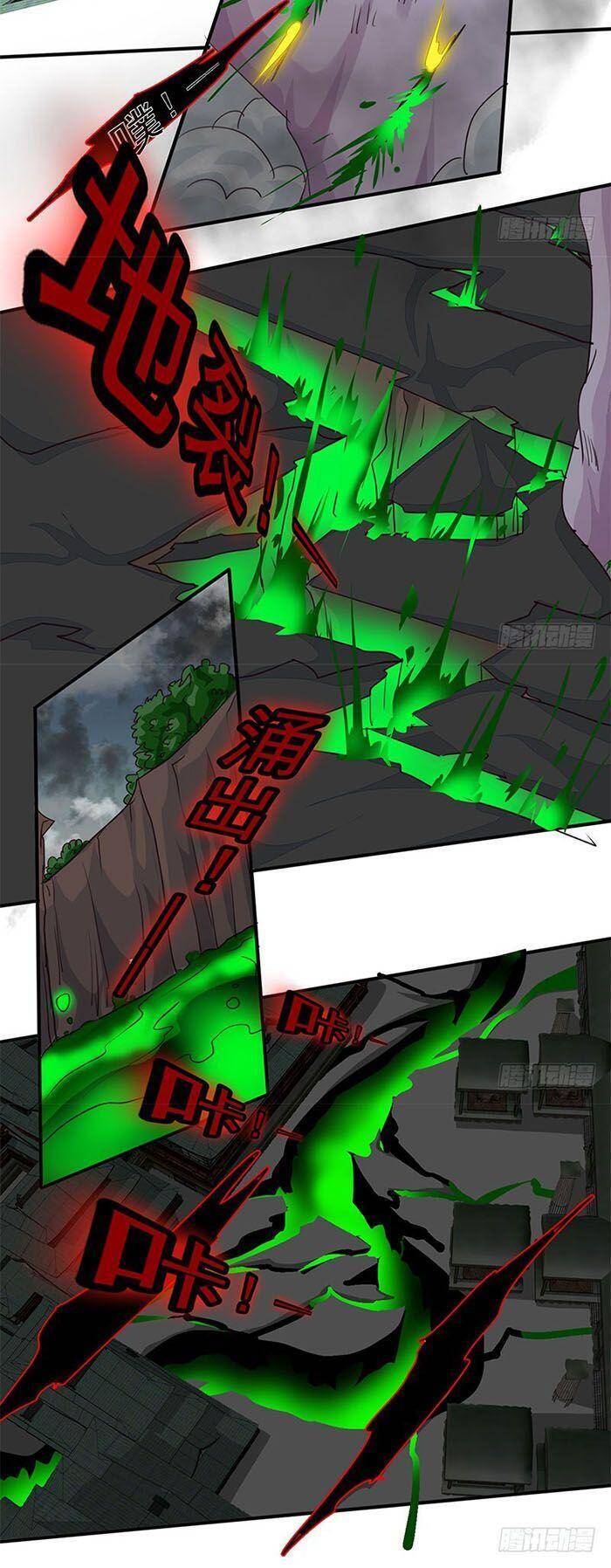 Phiên Thân - Chương 16 - Trang 11