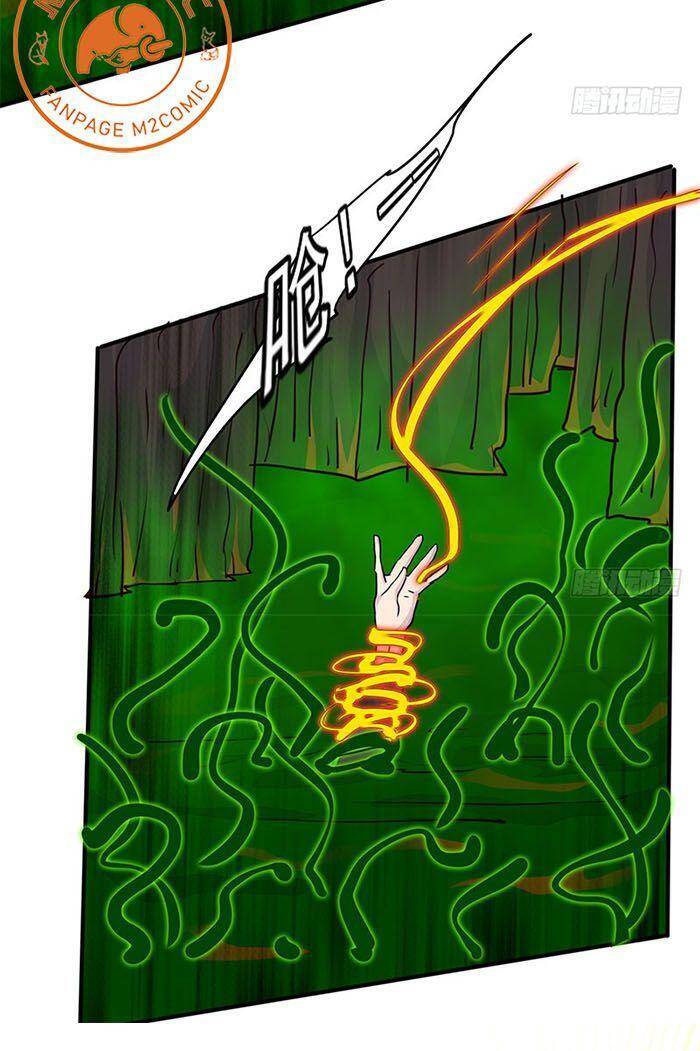 Phiên Thân - Chương 16 - Trang 16