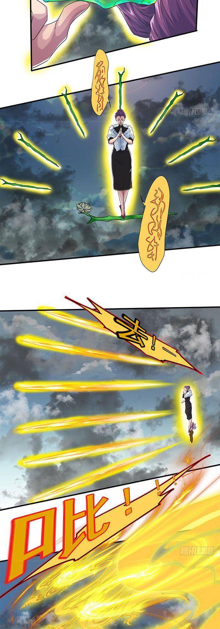 Phiên Thân - Chương 16 - Trang 9