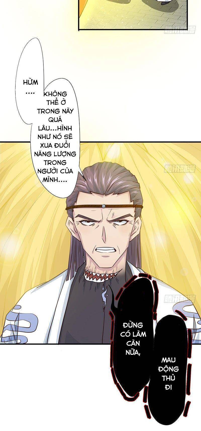 Phiên Thân - Chương 17 - Trang 13
