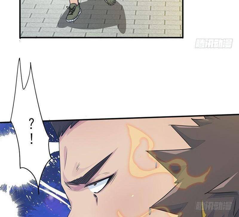 Phiên Thân - Chương 17 - Trang 25