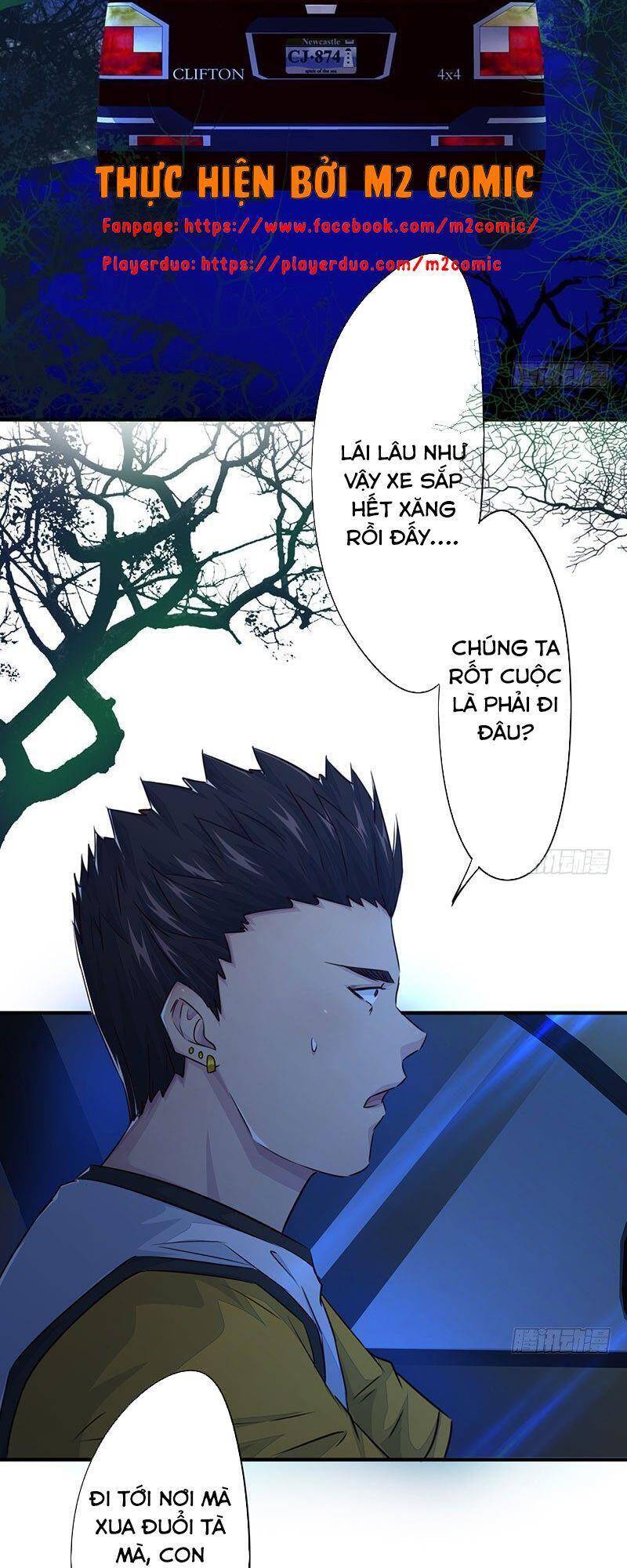 Phiên Thân - Chương 17 - Trang 32