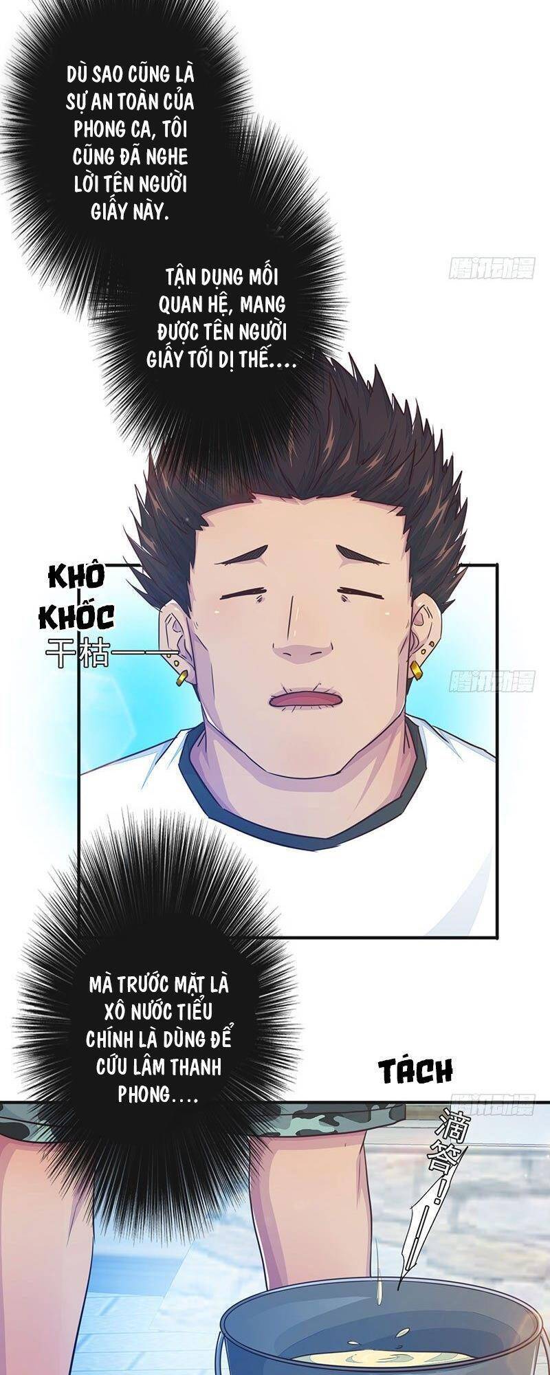 Phiên Thân - Chương 17 - Trang 8