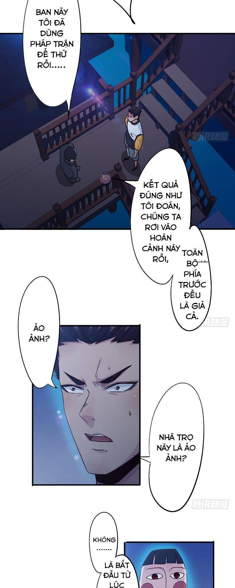 Phiên Thân - Chương 18 - Trang 32