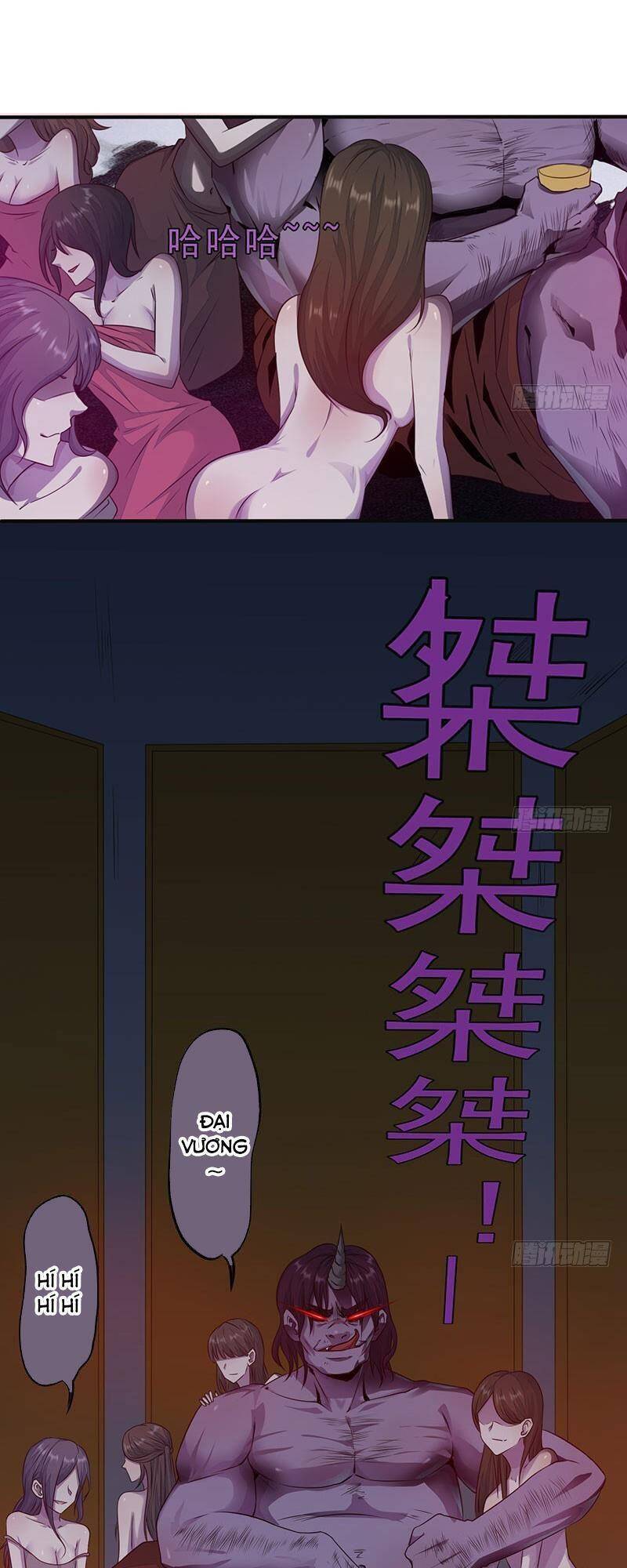 Phiên Thân - Chương 20 - Trang 23