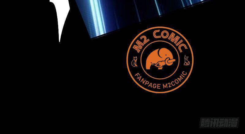 Phiên Thân - Chương 20 - Trang 39