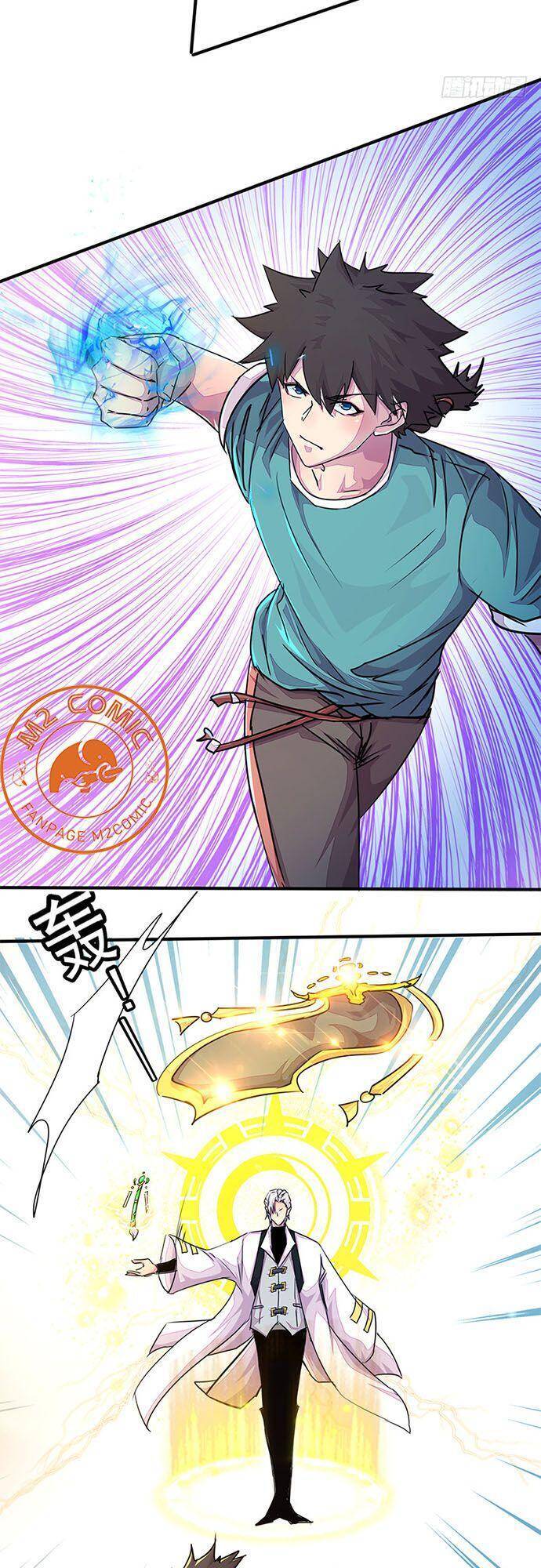 Phiên Thân - Chương 4 - Trang 19